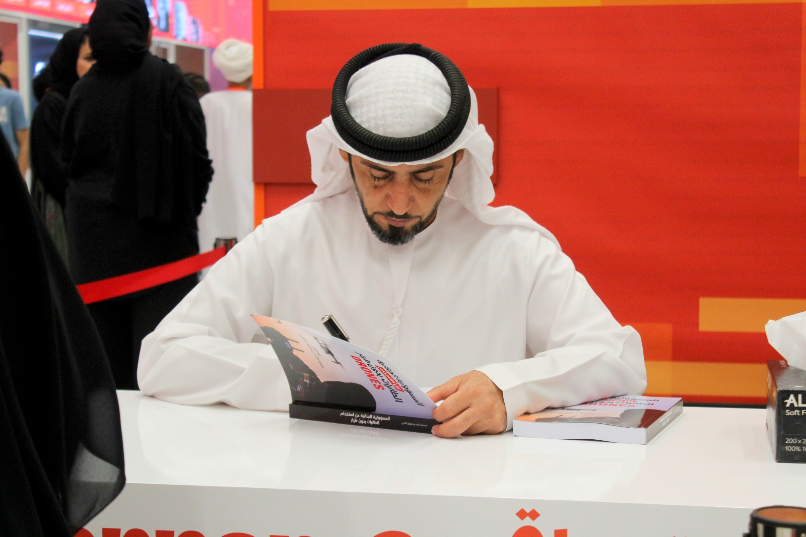 Mohamed Bin Qanzoul Alktebi Lawyers & Legal Consultants